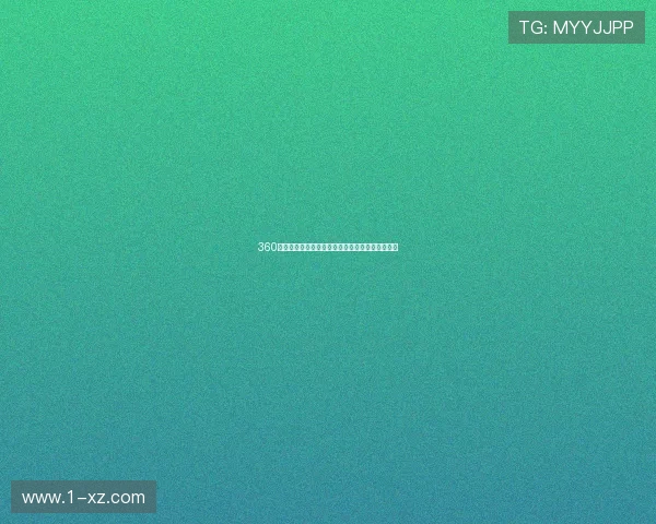 360足球高清赛事直播免费观看全网即时比赛精彩呈现