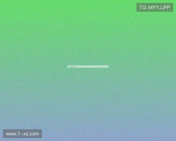 高清NBA直播回放在线观看平台带你畅享经典比赛精彩时刻